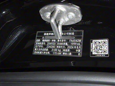 2025�� 2.0T ��; 7��