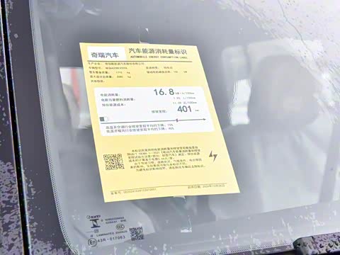 2025�� 401�����Ǽݰ�