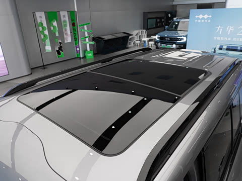 2025�� �����Ǽ�Ultra��