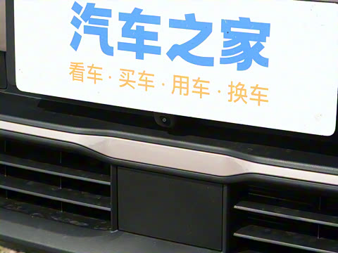 2025�� �Ǽݰ� 401KM ��Խ��