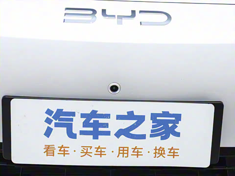 2025�� DM-i 170�캽Plus��