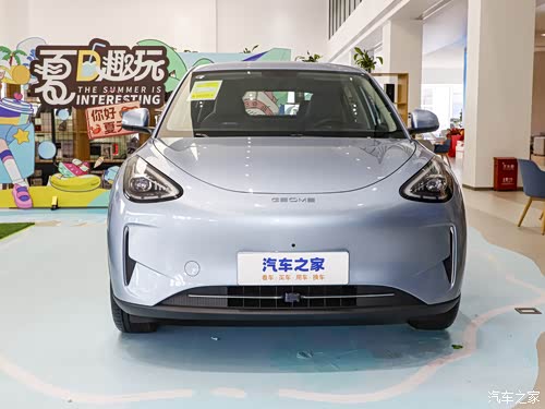 2025款 UP 410km 探索+版