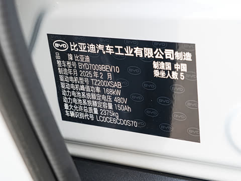 2025�� EV �Ǽݰ� 605KM������