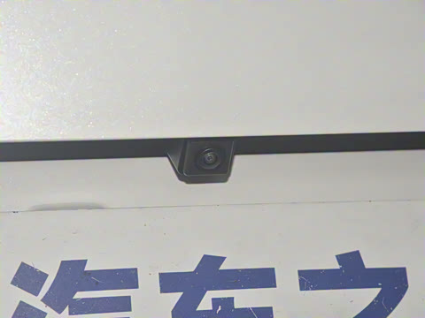 2023�� 460 Plus ��Ӫר����