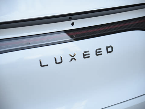 2025�� 785km Ultra