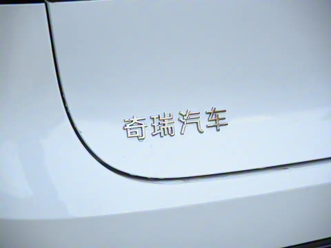 2025�� 785km Ultra