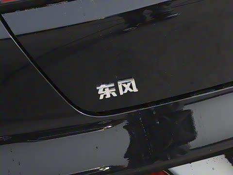 2024�� ���� 530���Ȱ�