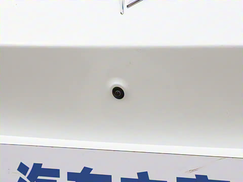 2024�� ���� 620���Ȱ�