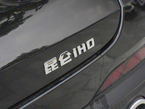 2024�� ����iHD 150km�ǿհ�