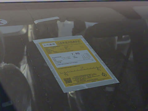 2024�� 1.5T �ֶ�����B