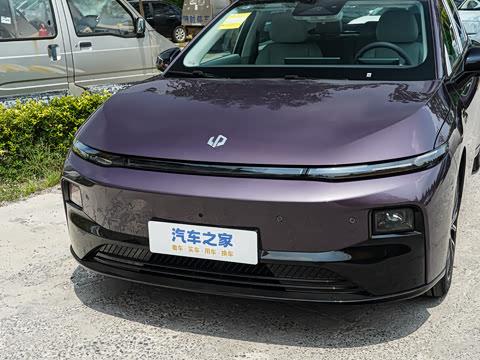 2025�� 550������