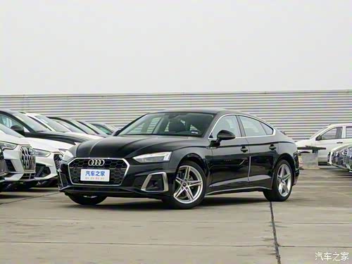 奥迪a5让利促销中目前优惠高达1147万