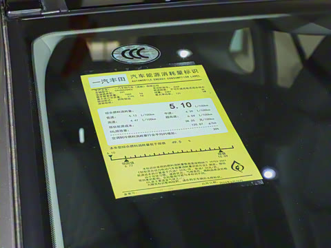 2024�� ˫�� 2.5L E-CVT������ӢPlus��