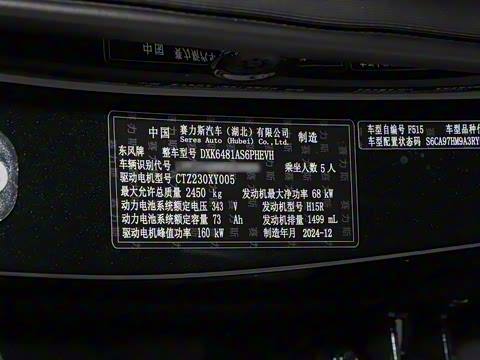 2025�� 165km ���������ж��ư� 5��