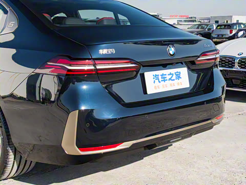 2025�� 530Li ������ ������װ