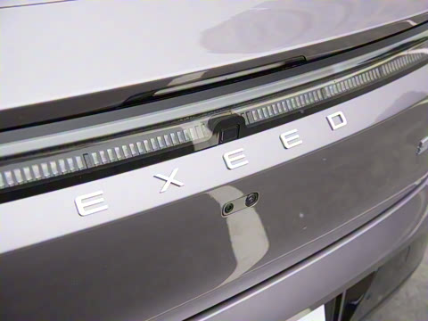 2025�� ���� Ultra �����콢