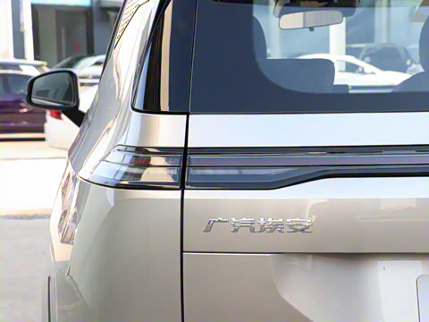 2025�� Plus 510 ������ 58.4kWh