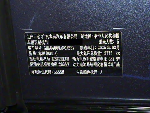 2025�� ����������Pro