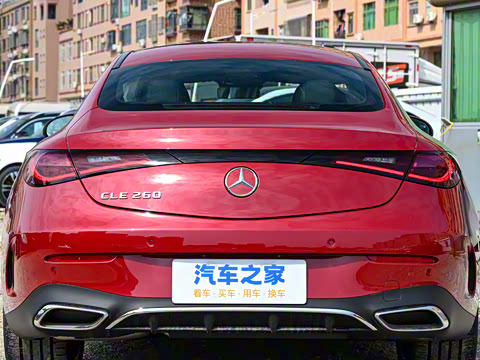 2025�� CLE 260 ���ܳ�