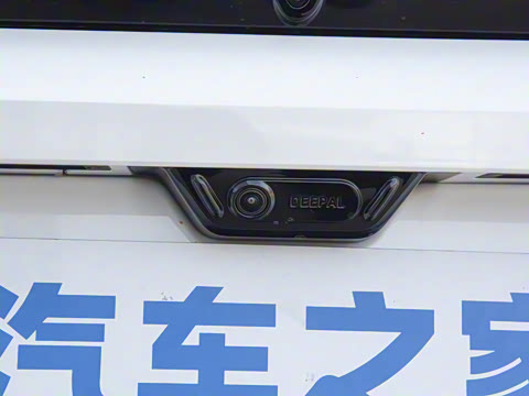 2025�� 285Max �����Ǽ�AD PRO���̰�