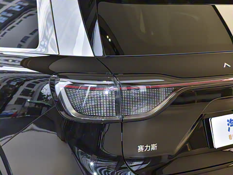 2024�� ���� Ultra�� 52kWh 6����