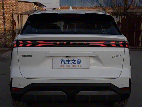 2025�� EM-i 115km ̽��+��