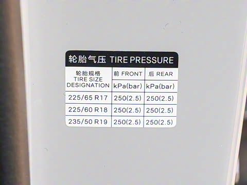 2025�� DM-i �Ǽݰ� 75KM�����