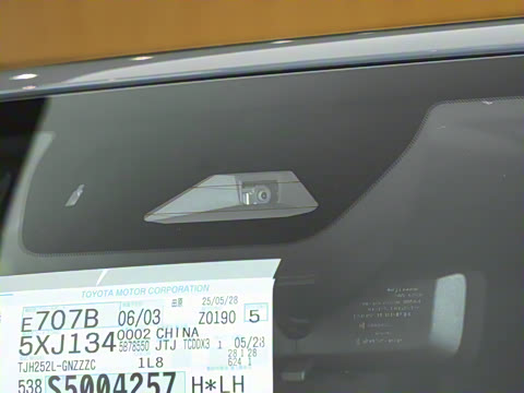 2024�� OVERTRAIL Զ���