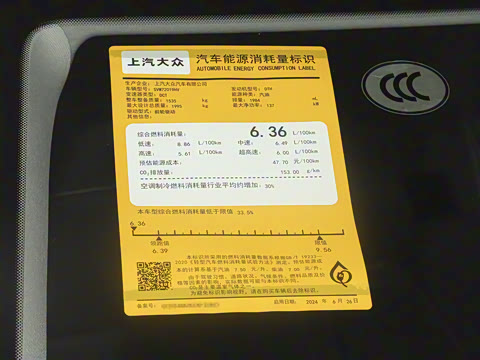 2025�� TSI330 DSG������