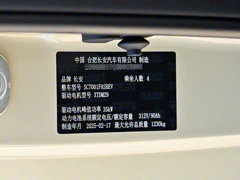 2024�� 301km �ȷ��