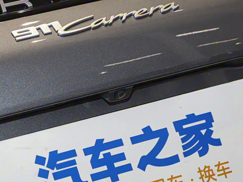 2025�� Carrera 3.0T