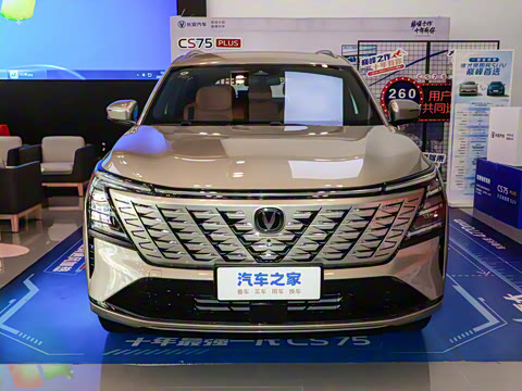 2025�� ���Ĵ� UItra 2.0T ������ �ǻ۾�����