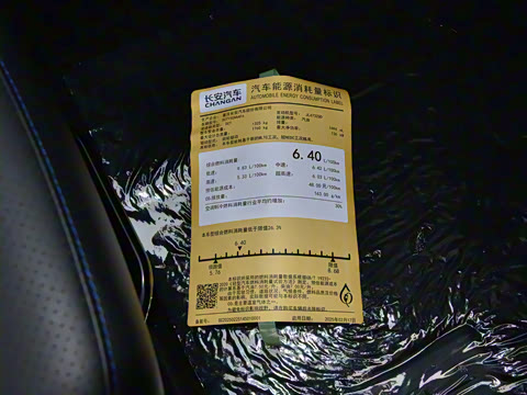 2025�� ���� 1.5T 500Bar�����