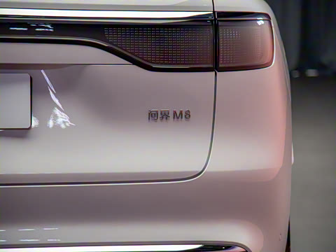 2025�� ���� Ultra�� 53.4kWh 6����