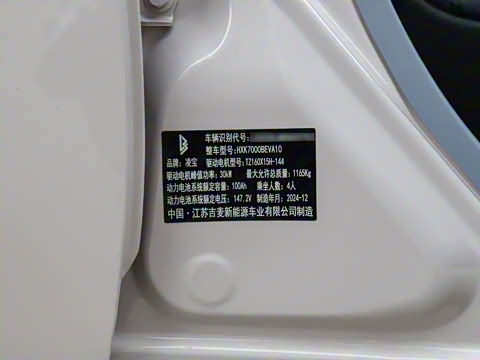 2025�� 140km ������