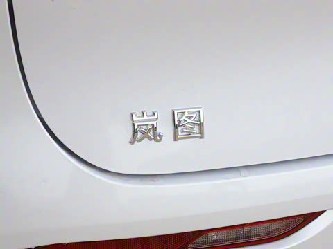 2025�� FREE+ ����Ǭ����