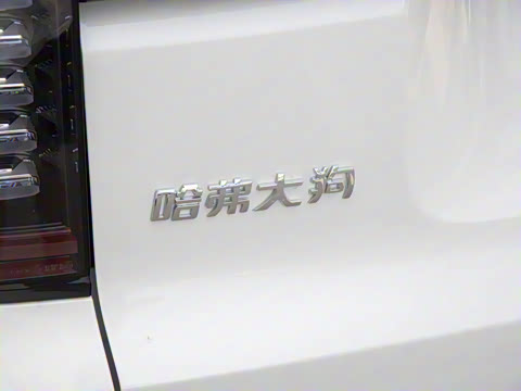 2026�� 1.5T DCT������