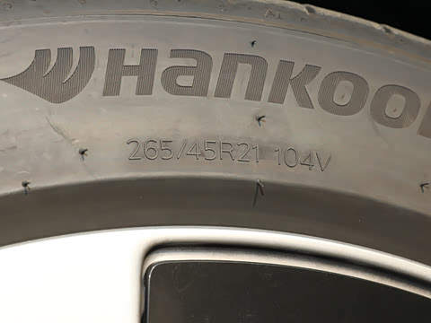 2025�� ;�� Pro 450TSI �����Ƿ��