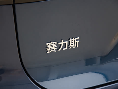 2025�� ���� Max�� 52kWh 6����