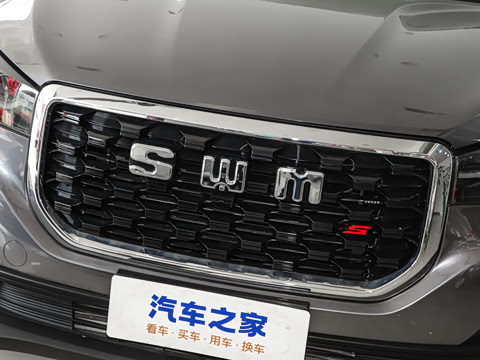 2023�� PRO 1.5T DCT������ 7��