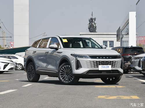 星途瑶光cdm交2000元抵5000元开启预售172800元起