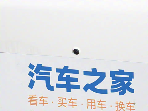 2025�� EM-i 140km ̽��+��