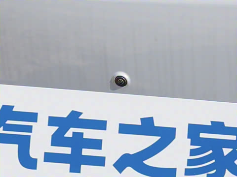 2025�� EM-i 140km �ǽ���