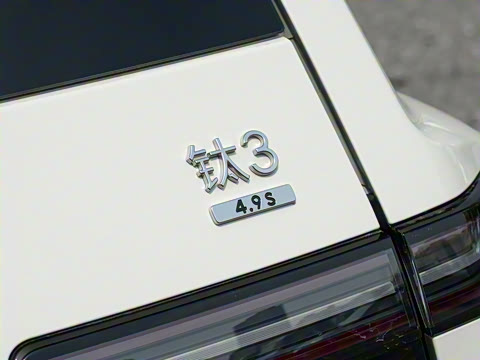 2025�� 501KM ����Ultra��