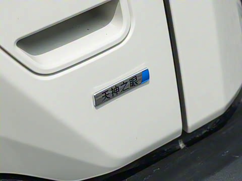 2025�� 501KM ����Ultra��