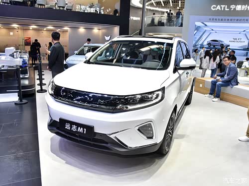 【图】大运远志m1新能源实用之选的电动mpv 详询:4001858223_汽车之家
