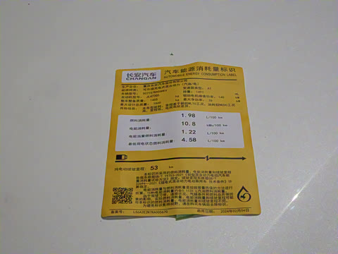 2024�� ����� 70 ��Խ��