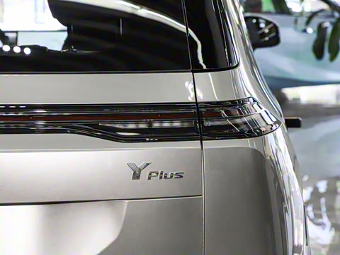 2023�� Plus 510 ������