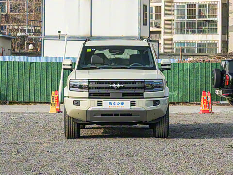 2025�� �����Ǽ�Ultra��