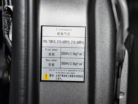 2024�� M5 1.6L ��׼��7��CNG